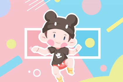 2026日历全年黄道吉日查询_黄历黄道吉日查询_黄道吉日吉时查询