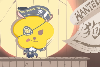 今天日历|日历2026年日历表|日历2026日历表