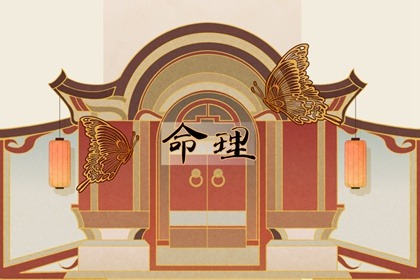 2026年日历带农历_今天日历老黄历黄道吉日_万年历日历黄道吉日