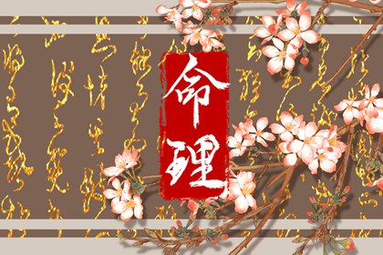 日历全年黄道吉日|农历日历|万年历日历表大全查询