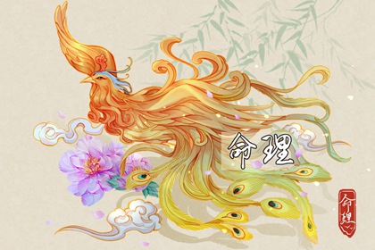 老黄历2026年黄道吉日 择吉老黄历在线查询 老黄历年历表