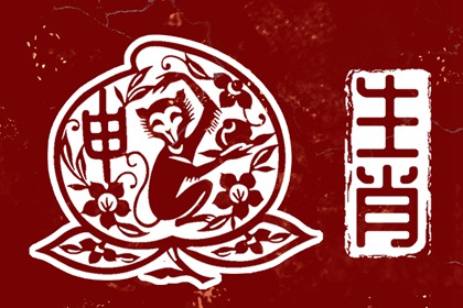 择吉日子_搬家择吉日一览表_2026年择吉黄历