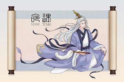 日历2026日历黄道吉日吉时,今日农历查询黄道吉日,黄道吉日2026年黄历