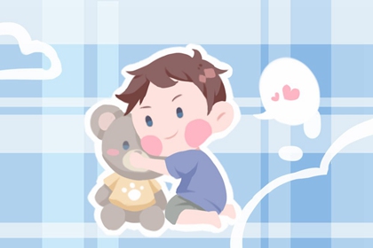 万年历日历 2026年日历黄道吉日 万年历2026年日历表