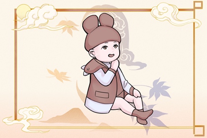 日历大全黄道吉日 旧历日历黄道吉日 万年历查询2026年日历