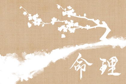 今日农历 农历查询万年历 农历黄历择吉日查询