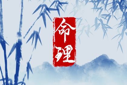 老皇历择吉,择吉黄历,开业择吉日