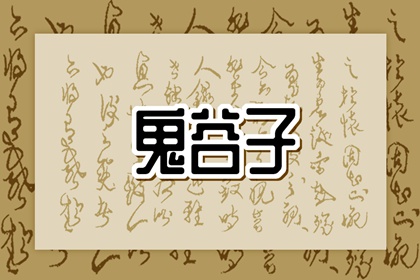 日历2026日历黄道吉日吉时_今日农历查询黄道吉日_查看日历黄道吉日