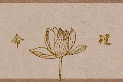 日历农历阳历转换查询|农历查询黄道吉日|农历黄历吉日