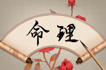 老皇历择吉,择吉黄历,开业择吉日