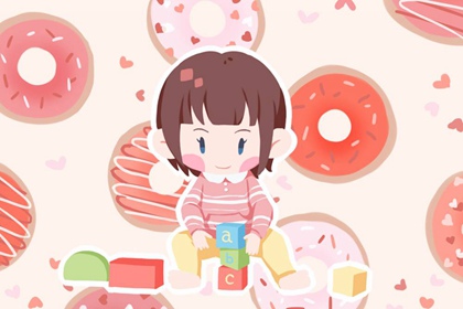 老黄历查询,2026年黄历搬家吉日查询,择吉皇历老黄历