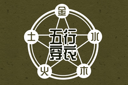 2026年农历阳历表_日历2026全年农历表_今日农历黄历查询