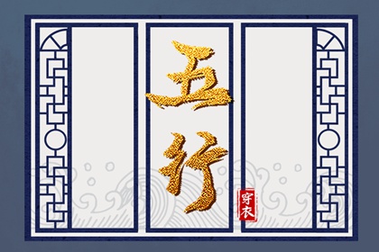 老黄历查询,2026年黄历搬家吉日查询,择吉皇历老黄历