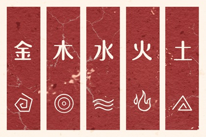 择吉日_择吉日历_择开业大吉日