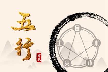 2026年在线日历查询 日历2026年日历表 查看日历黄道吉日