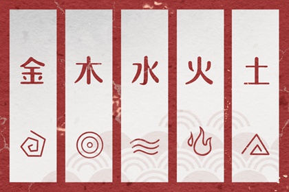 择吉黄历每日宜忌|卜易居择吉老黄历|择吉日黄历