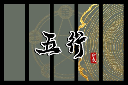 万年历今日|万年历2026年日历|老黄历万年历黄道吉日吉时