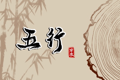 今日日历表_万年历日历查询黄道吉日_日历2026日历表